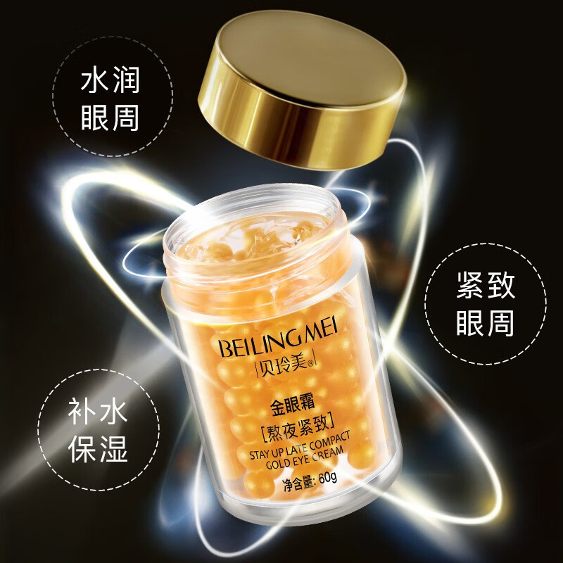 这4款老国货包装丑但个个都是真材实料看看你用过没