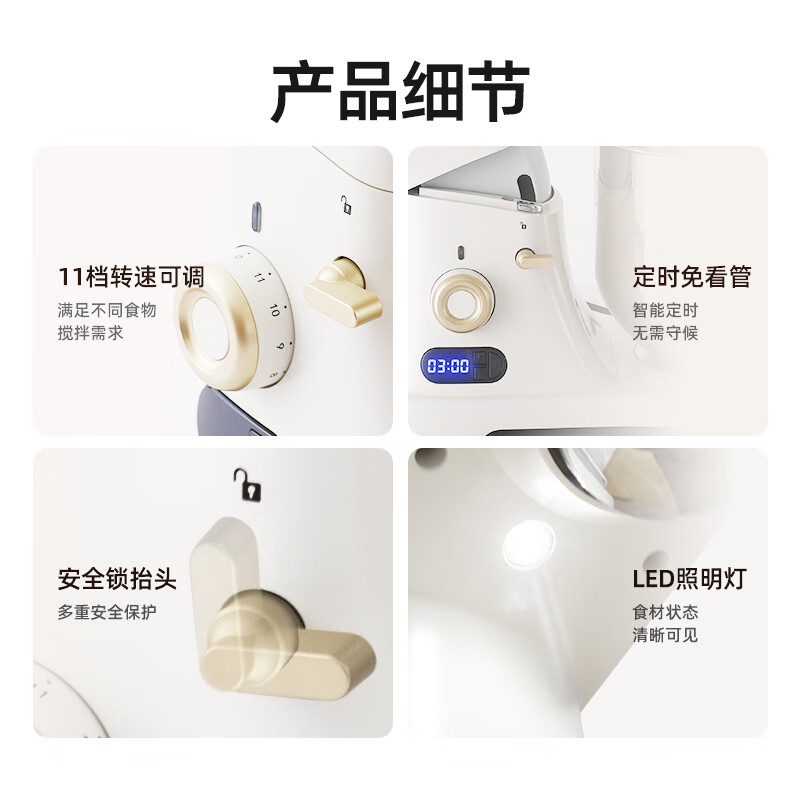 和面机哪个品牌好?这十款可闭眼入