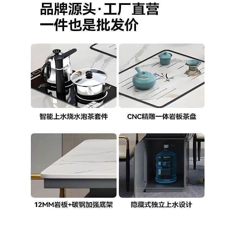 口碑比较好的十大茶几品牌,这十款总有一款合适你