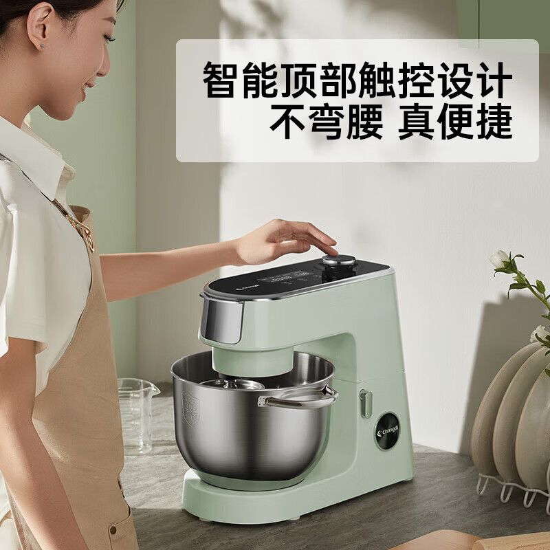 家用和面机,具有和面和搅拌功能,可以帮助用户轻松制作各种面点和美食