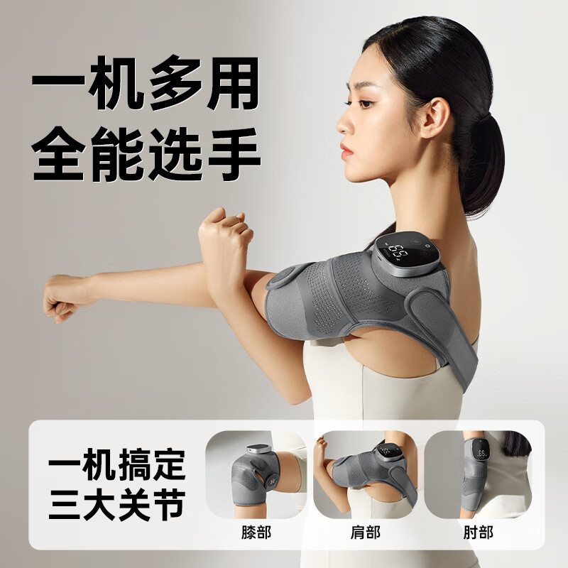理疗仪什么品牌好,这十款销量口碑双丰收!