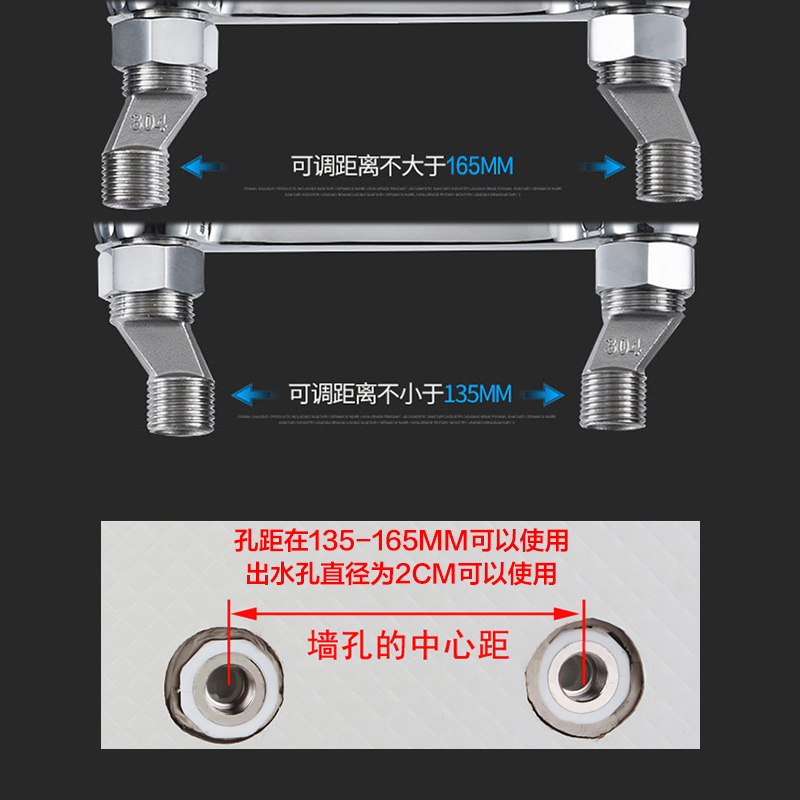 四季沐歌进出水口结构图片