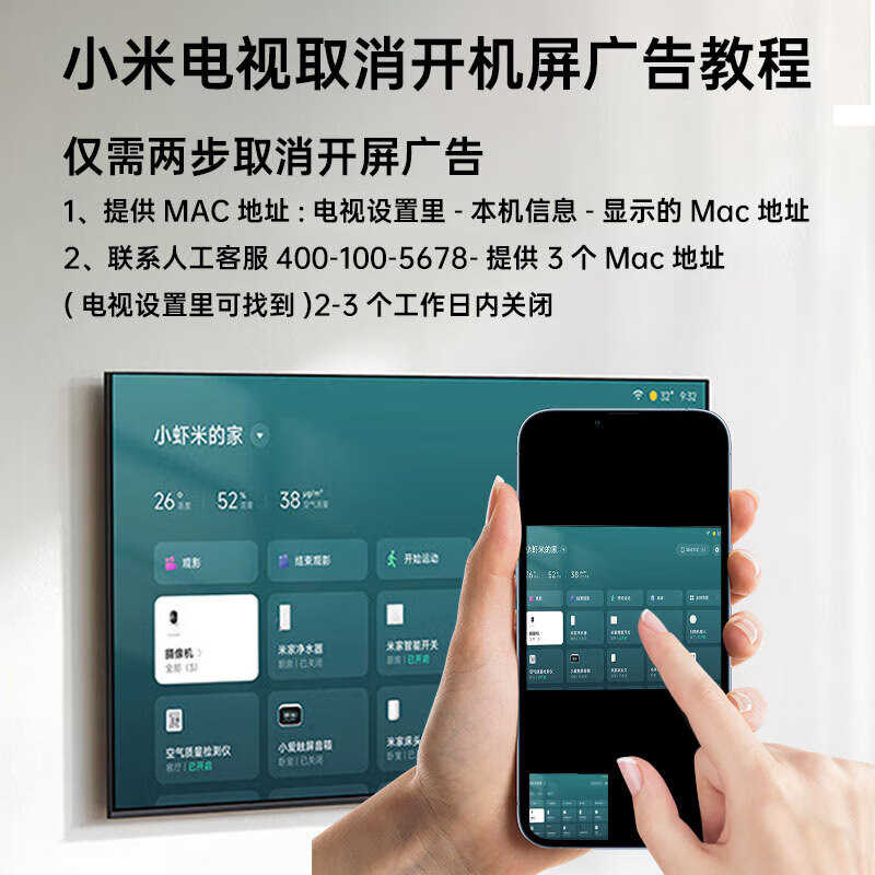 背光分区和1100nits的峰值亮度,这意味着无论是高亮场景还是暗部细节