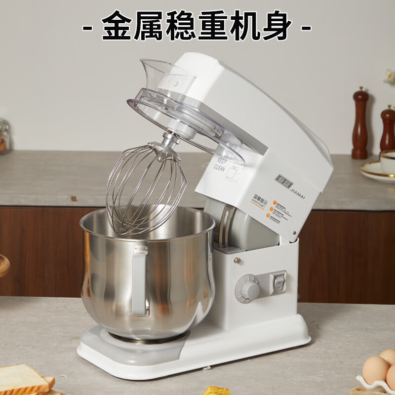 厨师机哪个品牌质量好性价比高?厨师机品牌前十推荐