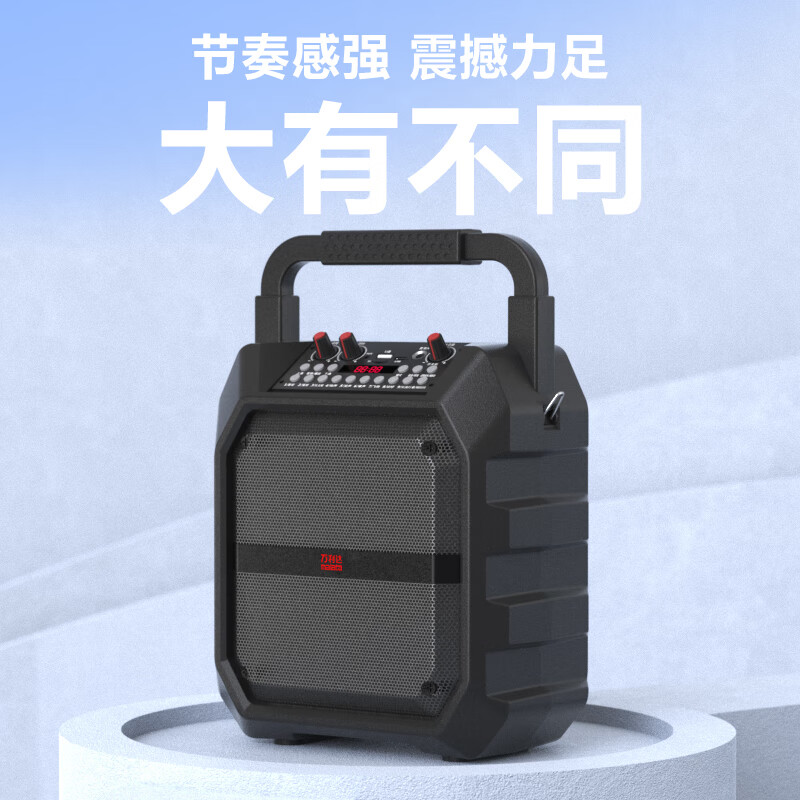 万利达广场舞音响哪个好甄选高性价比型号音质出众提升舞感