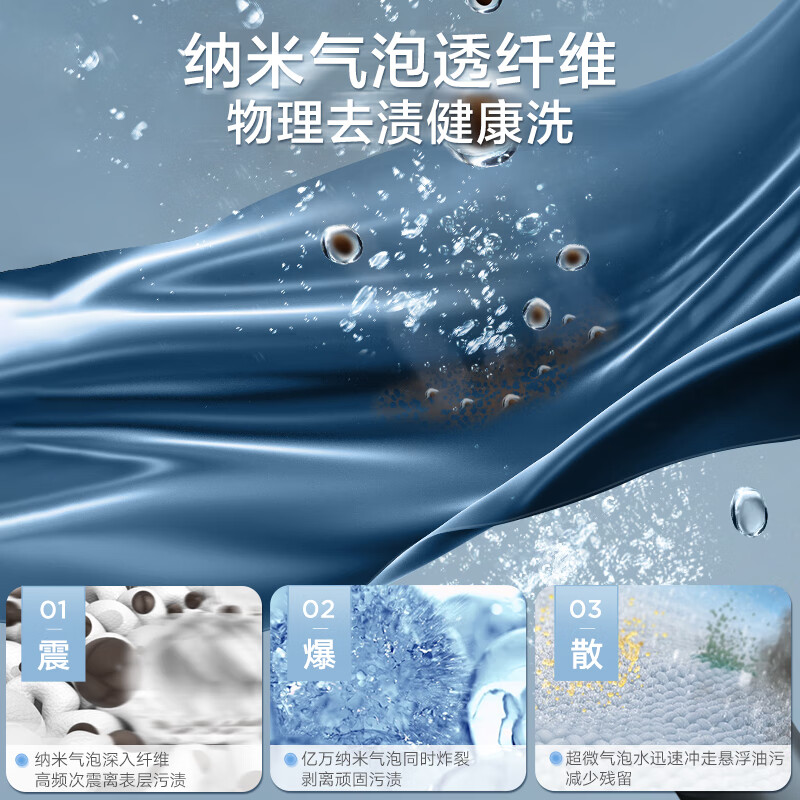 大容量家用洗衣机推荐高效洗衣省水省电满足家庭所需