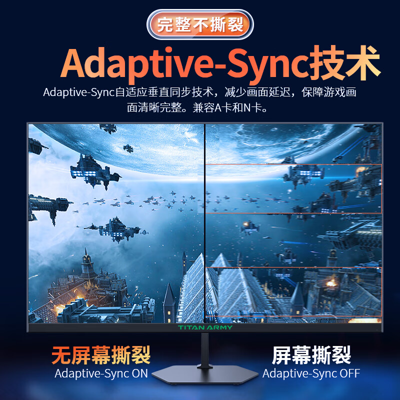 aoc ag273qxpaoc的显示器卖得一直挺火的,特别是ag273qxp这款电竞显示