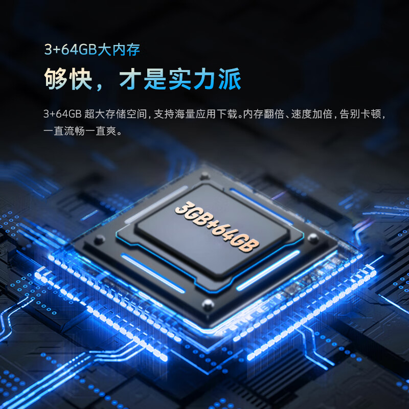 创维55寸哪款性价比高内行人推荐这三款