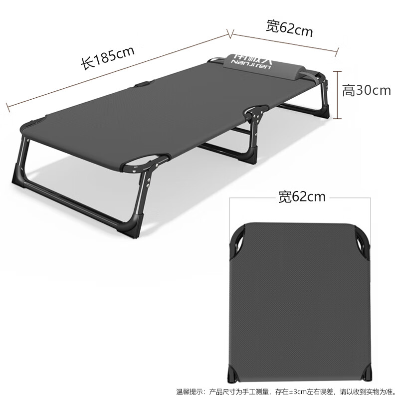 折叠床哪个品牌好用又实惠?这6款高性价比品牌值得推荐!