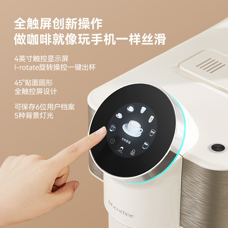 咖啡机什么品牌质量最好,这十款公认值得买