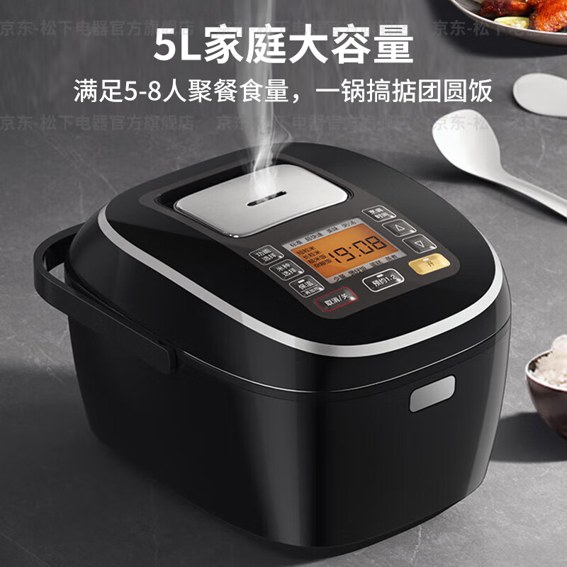 日本电饭煲高端品牌有哪些