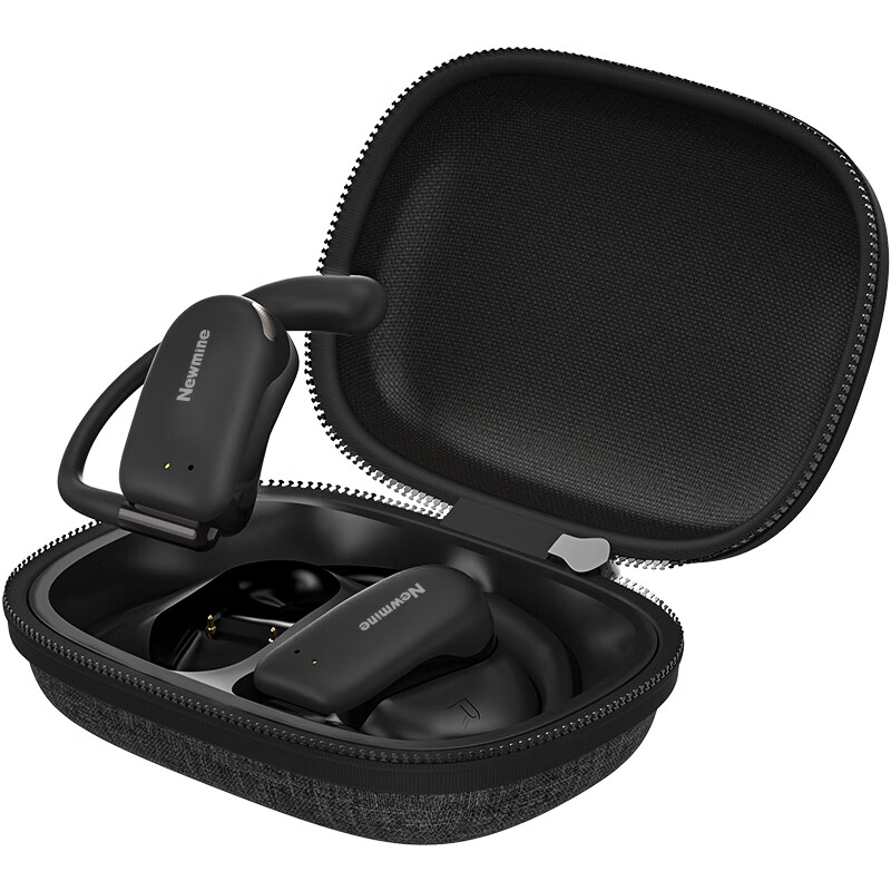 纽曼耳机怎么样好不好?盘点几款性价比型号推荐,值得入手