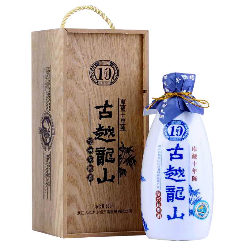 古越龙山绍兴黄酒十年库藏木盒装花雕酒口感:这款十年库藏的花雕酒,不