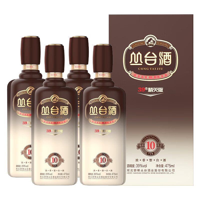 不止是老白干盘点河北七大白酒品牌