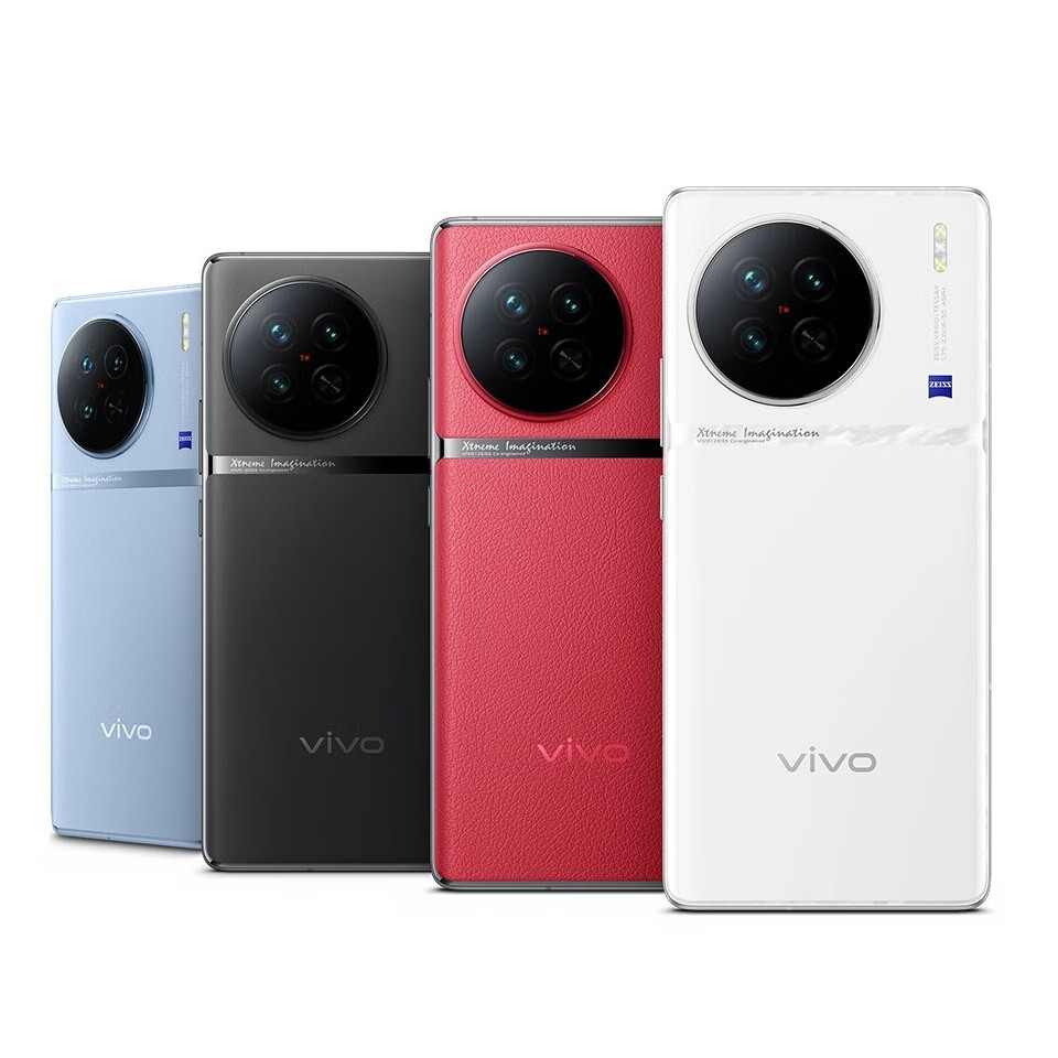 首发蓝图影像,重新定义ultra标准,vivo x100系列新增三款新品