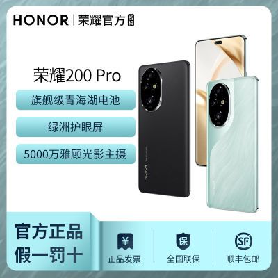 上市仅3个月，16GB+1TB+5200mAh+第三代骁龙8s，跌价931元-第7张-科技-土特城网