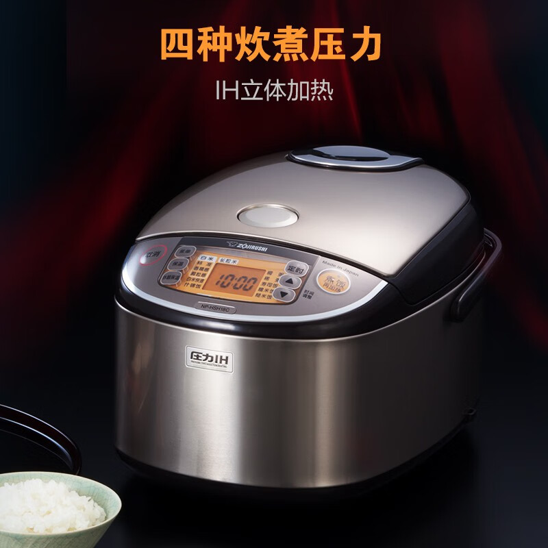 目前口碑公认质量好的原装进口电饭煲品牌