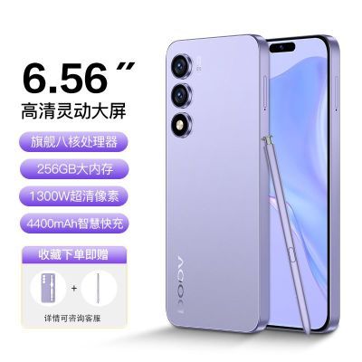 灵动大屏+4400mAh+7.9mm，跌至399元，三年保修超苹果、三星-第8张-科技-土特城网