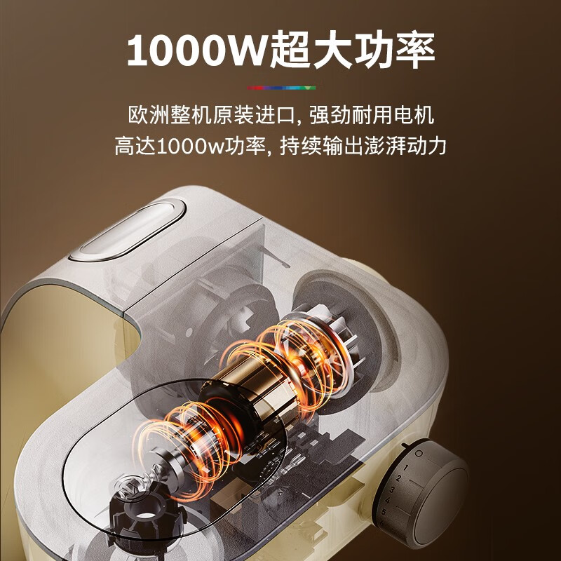 哪个牌子的厨师机值得买?良心推荐这几款