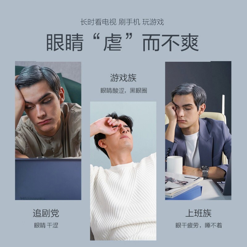 口碑最好的按摩器是哪个品牌?排行榜前五名推荐