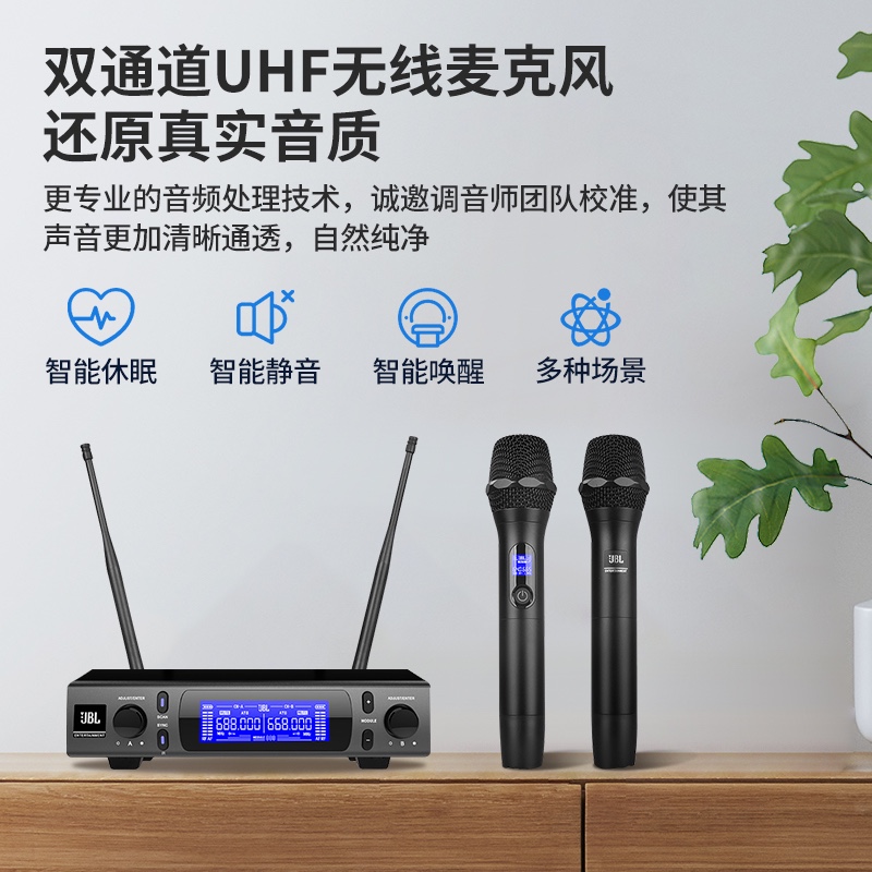 点歌机什么品牌好,这五款销量口碑双丰收!