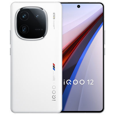 vivo iQOO13Pro启动200W快充+5400mAh大电池，太强悍了-第6张-科技-土特城网