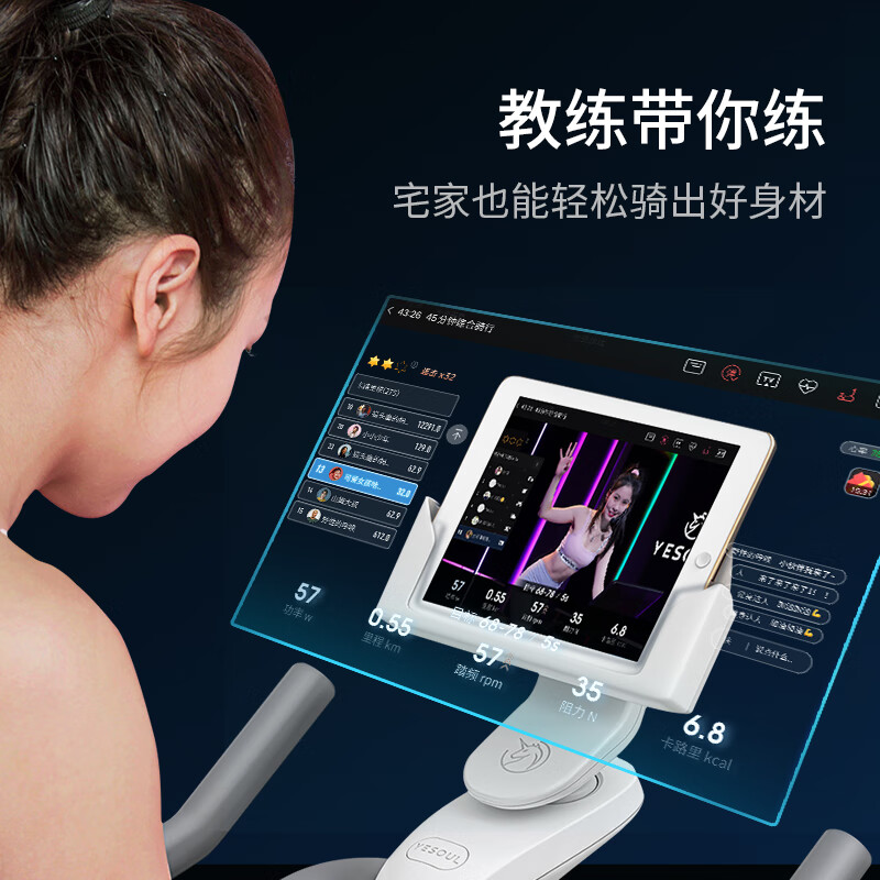 什么牌子的动感单车性价比高最受欢迎的五款动感单车品牌推荐