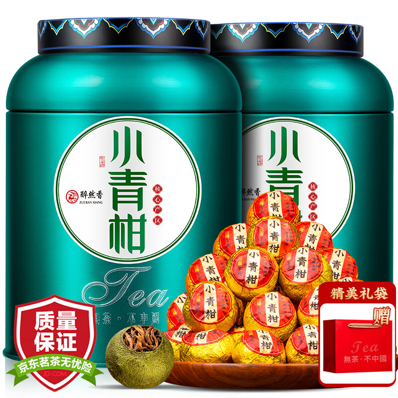 小青柑诠释清甜滋味的秘密