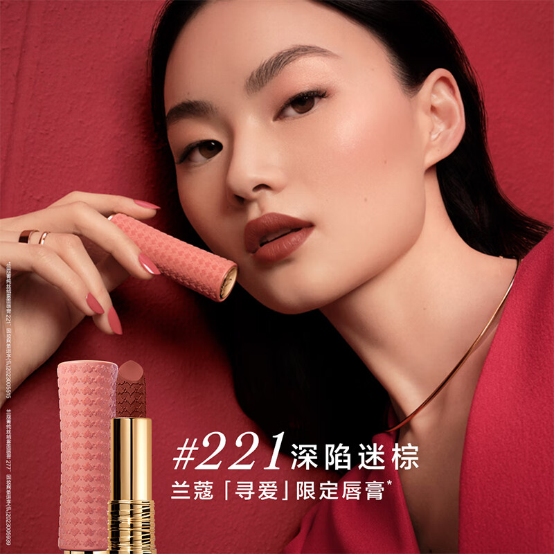 2024年红色系口红热卖排行榜前十名推荐