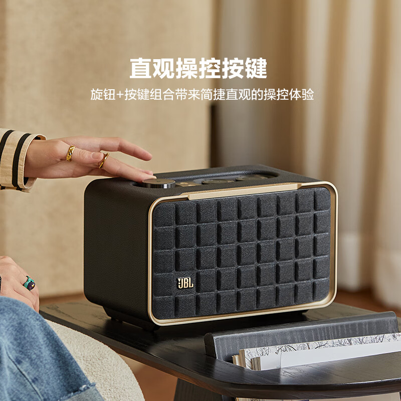 两千多的蓝牙音响选哪个品牌好