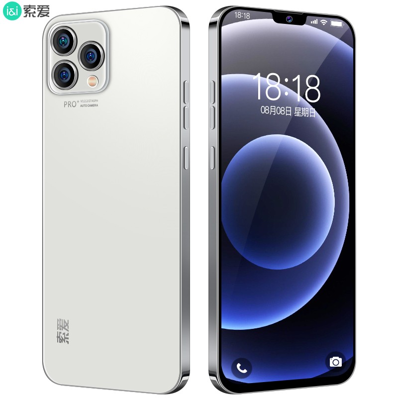 索爱s20a8+256图片