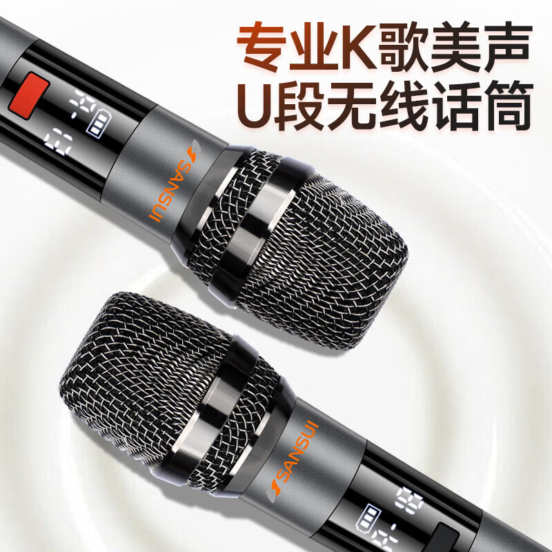 回音壁音响优缺点解析音质清晰立体安装复杂适用性广泛