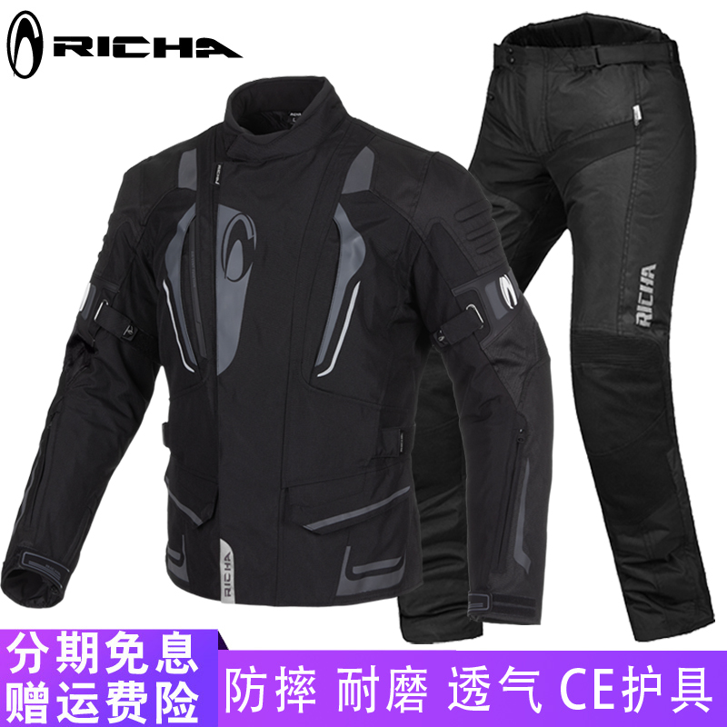 初入门这些摩托车骑行护具品牌值得一试