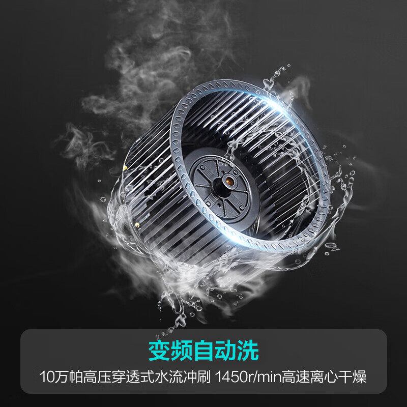 什么品牌的抽油烟机质量好?抽油烟机最新品牌质量排行榜