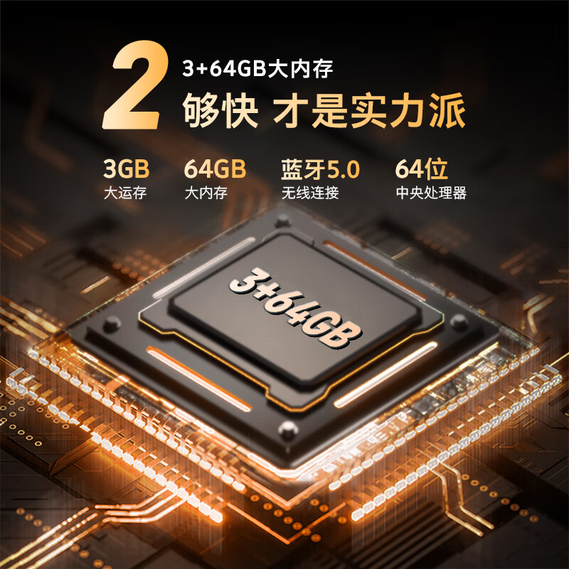 创维智能电视哪个型号性价比高一点?盘点几款热门型号推荐