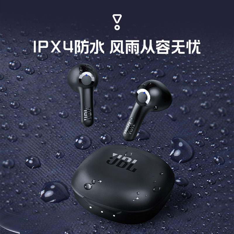 蓝牙耳机哪个品牌好五款精选蓝牙耳机