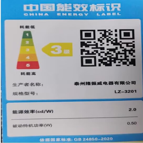 电视机选哪个品牌好专业推荐电视机高端品牌