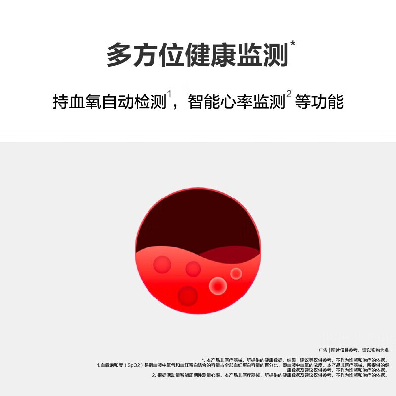 运动手环有什么用吗,什么牌子的智能手环比较好一点?