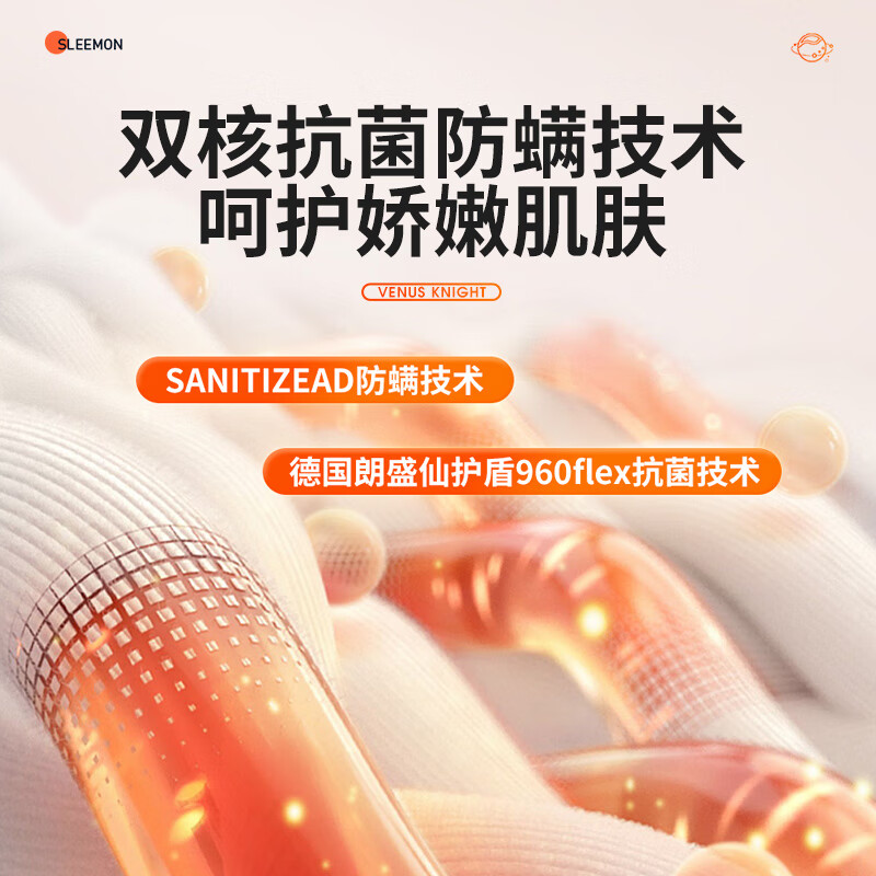 2024年最受欢迎的床垫品牌推荐,认准这几款,买对不吃亏