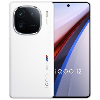 vivo iQOO13重磅回归：200W快充+3nm处理器，很敬佩！-第7张-科技-土特城网