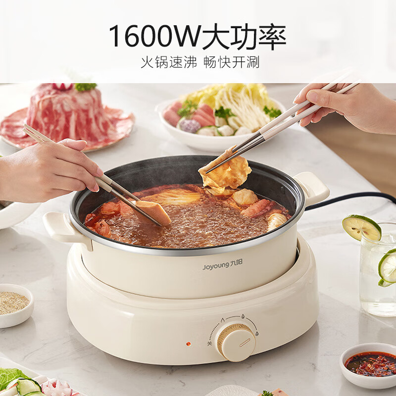 哪个品牌的多功能电炒锅好用?推荐十款热销多功能电炒锅