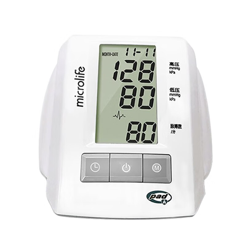 选对血压计,健康有保障!10大品牌推荐,快来选购吧!