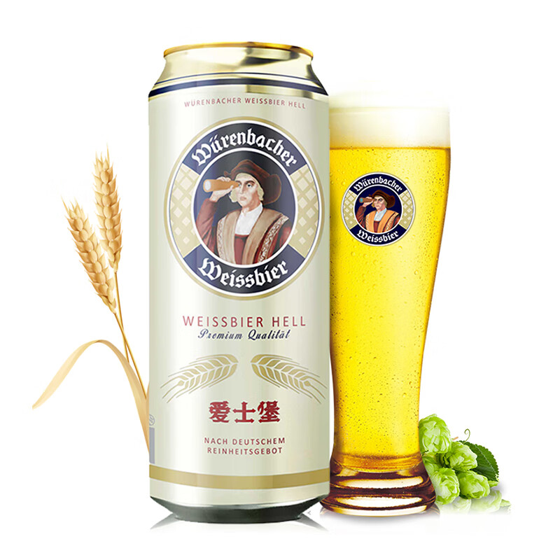 爱士堡小麦啤酒一款源自德国的精致之作,以其独特的口感和工艺赢得了