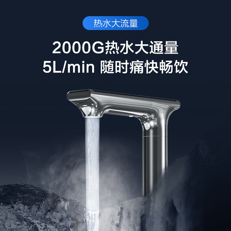 什么品牌口碑最好?净水器品质优秀品牌推荐