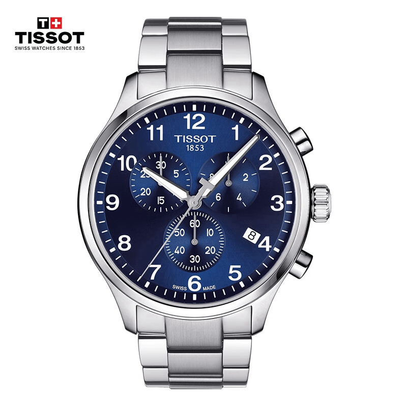 机械手表哪个牌子好?参考2024机械手表排行榜前十名