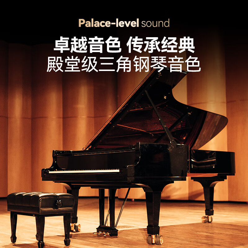 特伦斯折叠电钢琴怎么样?热销型号盘点,家庭练琴的最佳伴侣