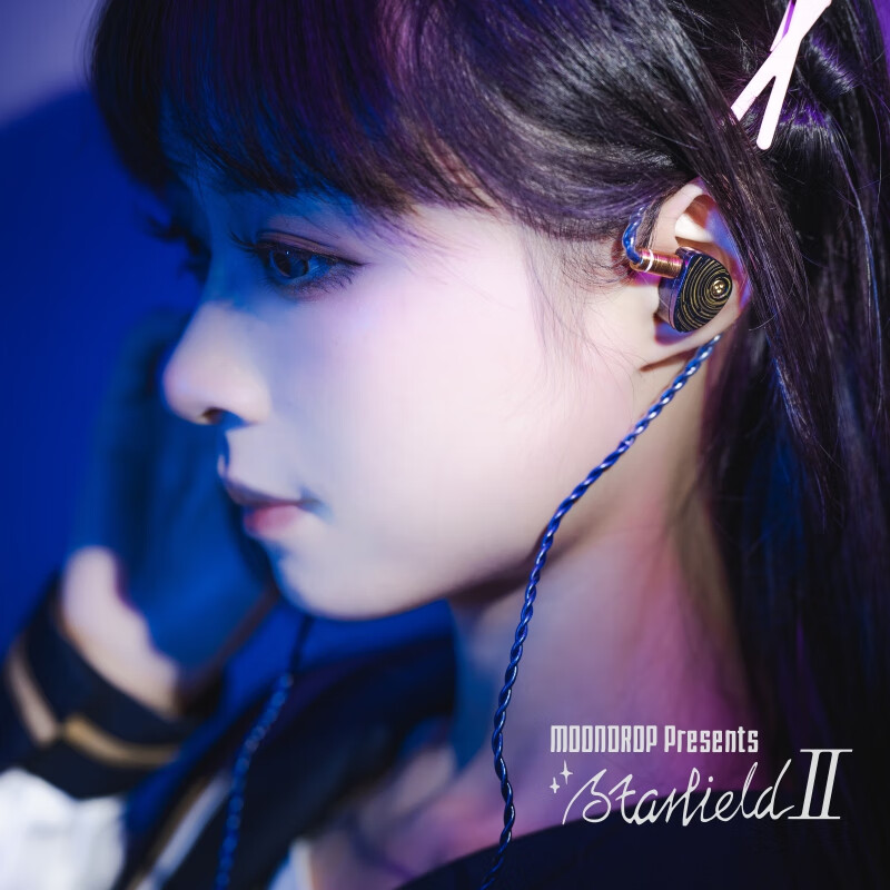 618国产耳机选购宝典:音质与性价比双赢攻略!