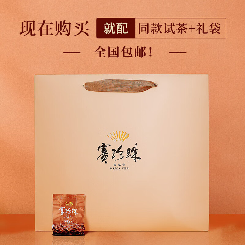 长期喝茶的人最后会怎样目前有哪些好喝的茶叶推荐