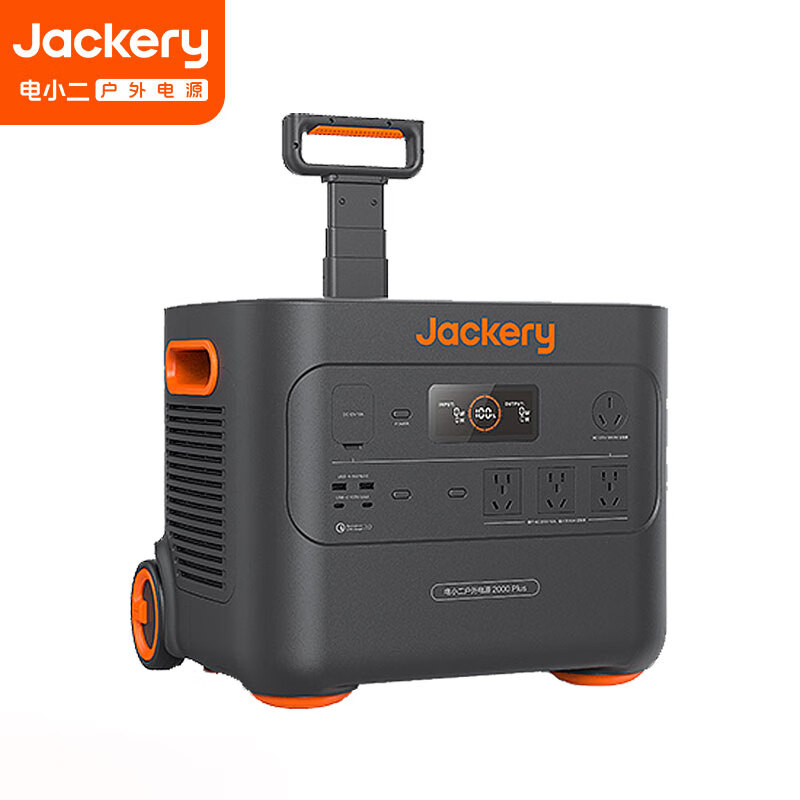 想知道市面上有哪些户外电源带有拉杆和滚轮看这篇就够了