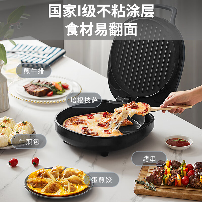 电饼铛什么牌子的质量好电饼铛品牌排行榜前十名